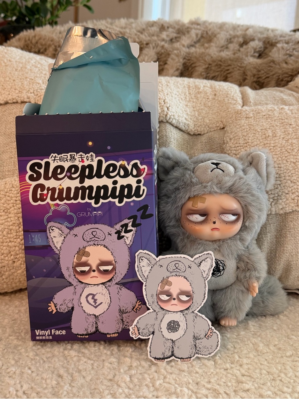 NWT Sleepless Grumpipi V1 Gray Plush Pendant Keychain *confirmed Fan Fan*